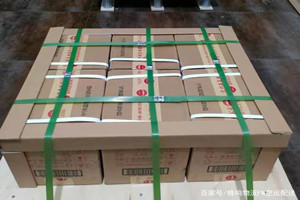 郑州新郑酒水【机场货运当天